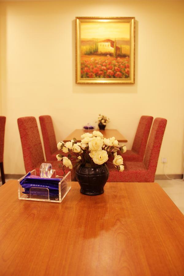Hanting Express Qingdao International Convention Center 外观 照片