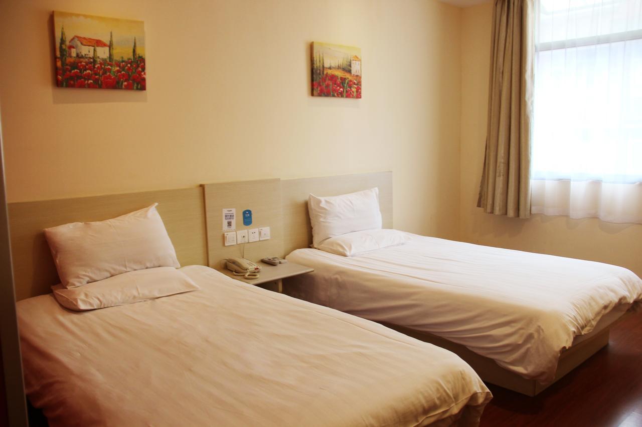 Hanting Express Qingdao International Convention Center 客房 照片