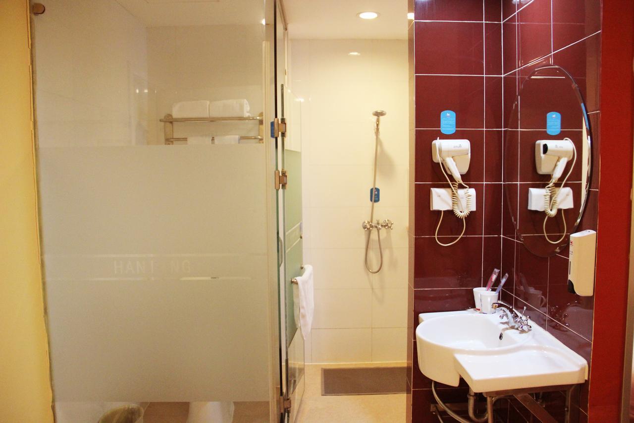 Hanting Express Qingdao International Convention Center 外观 照片